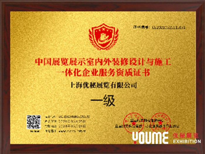 图片1.png.jpg