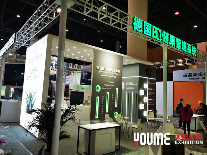 舒纳沃恩