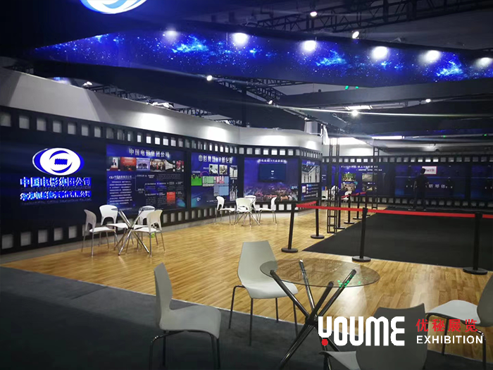南昌vr